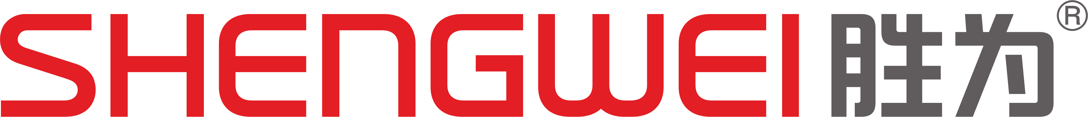 深圳市創(chuàng)新勝為科技有限公司 深圳市創(chuàng)新勝為科技有限公司